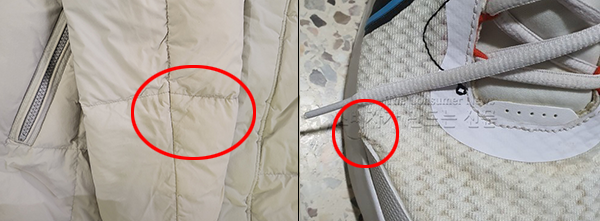 ▲ 장농에서 보관하던 패딩이 변색됐다(왼쪽), 3번 착용만에 운동화가 찢어졌다