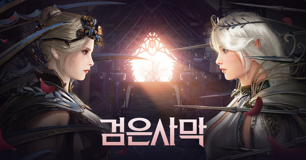 ▲300대 300의 대규모 PvP를 즐길 수 있는 장미전쟁.
