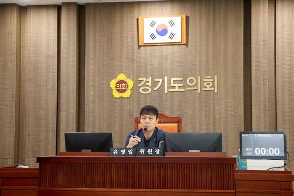 ▲유영일 위원장.