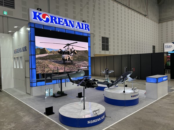 ▲‘2024 대한민국 국방산업발전대전’에 참가한 대한항공 부스 전경