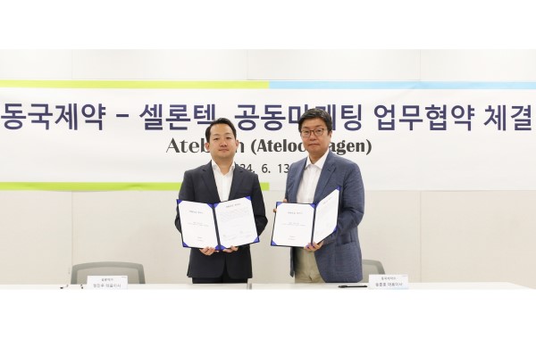 ▲형진우 셀론텍 대표(왼쪽), 송준호 동국제약 대표