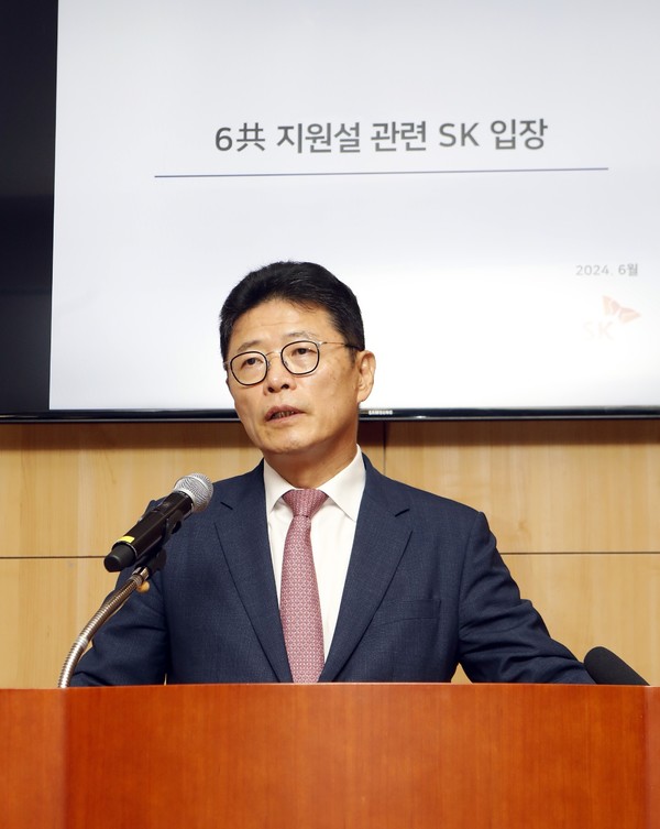 이형희 SK수펙스추구협의회 커뮤니케이션 위원장