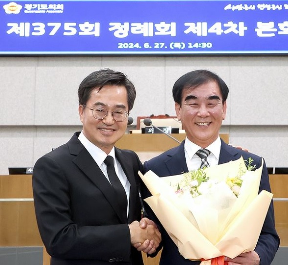 김동연 경기도지사(왼쪽), 염태영 경기도의회 의장