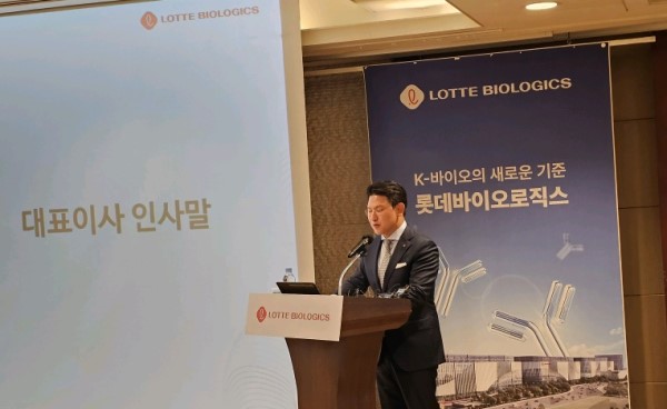 ▲이원직 대표
