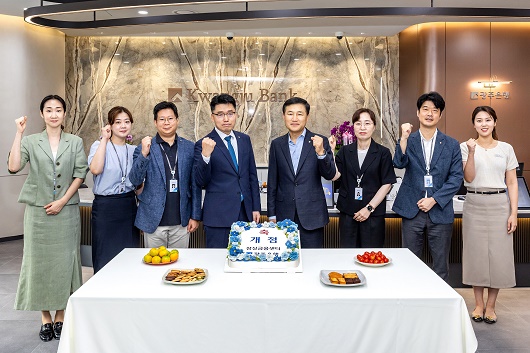 ▲ 이달 초 새롭게 문을 연 광주은행 잠실금융센터