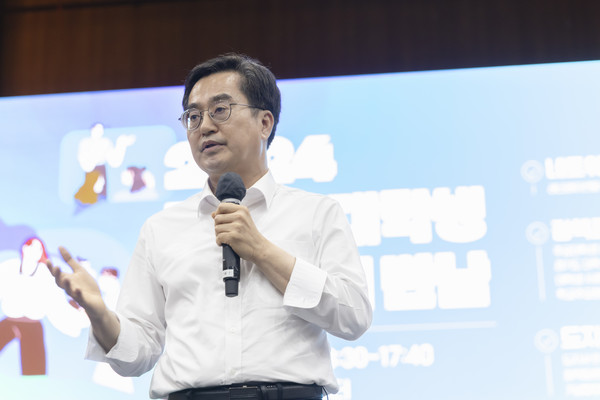 김동연 경기도지사