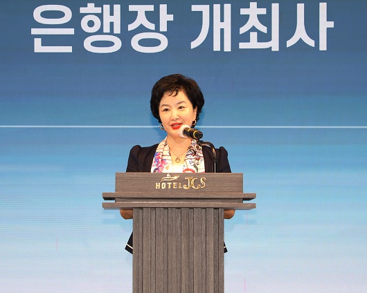 ▲ 강신숙 수협은행장