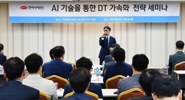 ▲임종훈 한미사이언스 대표