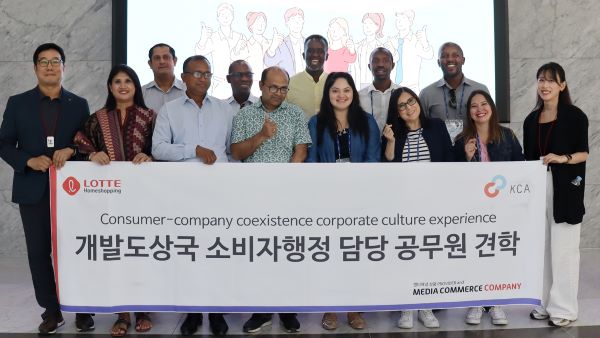 ▲ 롯데홈쇼핑 본사에 방문한 글로벌 연수단