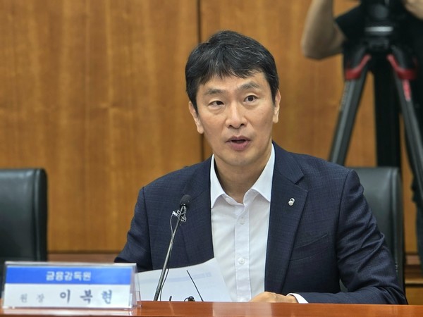 ▲이복현 금융감독원장이 8일 오전 서울 여의도 금융투자협회에서 열린 자산운용사 CEO 간담회에 모두발언을 통해 이사 충실의무와 관련해 개선방안을 논의할 필요가 있다고 의견을 밝혔다.