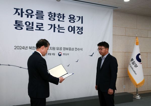 ▲ 통일부 김영호 장관, NS홈쇼핑 사회공헌위원장 이상근 상무