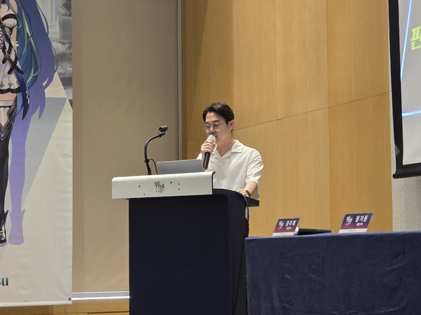 ▲정기동 그라비티 사업PM이 뮈렌: 천년의 여정을 소개하고 있다.