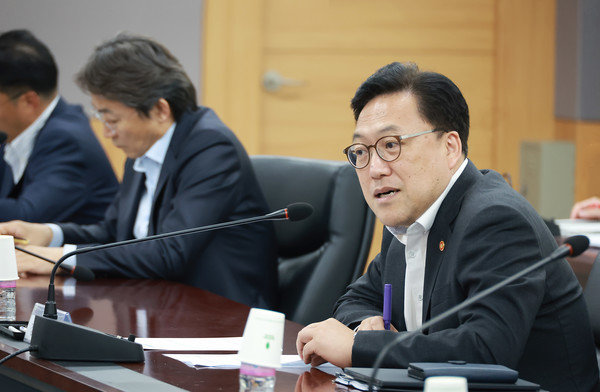▲김병환 금융위원장