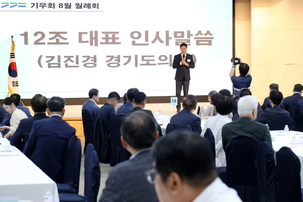 ▲김진경 의장이 인사말을 하고 있다