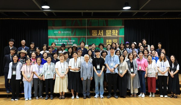 ▲동서식품이 제17회 삶의향기 동서문학상 ‘문학캠프’를 진행했다
