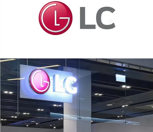 ▲판매페이지에 LG전자 제품으로 오해할 만한 이미지가 여럿 게재돼 있다