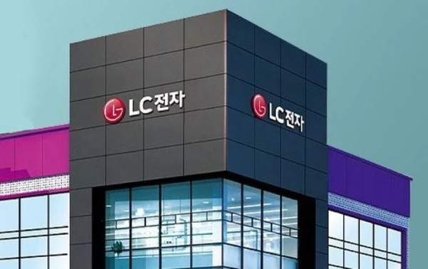 ▲LG전자 로고를 그대로 쓰면서 LG전자가 아닌 LC전자로 표시했다
