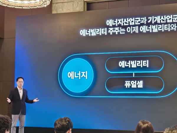 ▲박상현 두산에너빌리티 대표