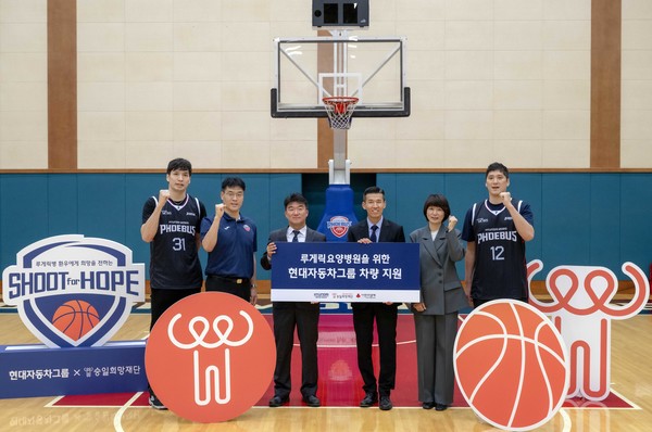 ▲(왼쪽부터) 농구선수 장재석, 현대모비스 농구단 조동현 감독, 현대모비스 ESG경영추진실장 김영광 상무, 승일희망재단 션 공동대표, 승일희망재단 박성자 상임이사, 농구선수 함지훈