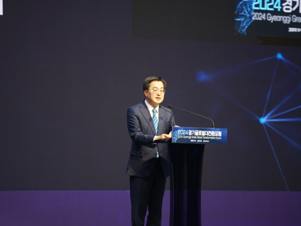 ▲축사하는 김동연 경기도지사