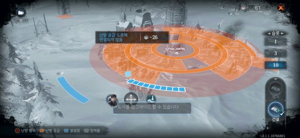 ▲도시 계획을 잘 세워야 한다. 자동화가 도입되면 싸그리 갈아 엎어야 할 수도 있다.