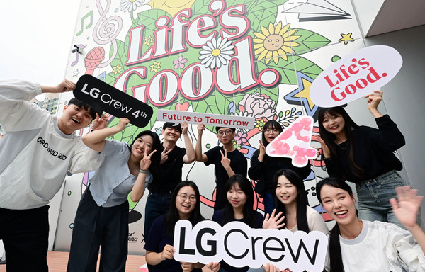 ▲LG 크루 4기