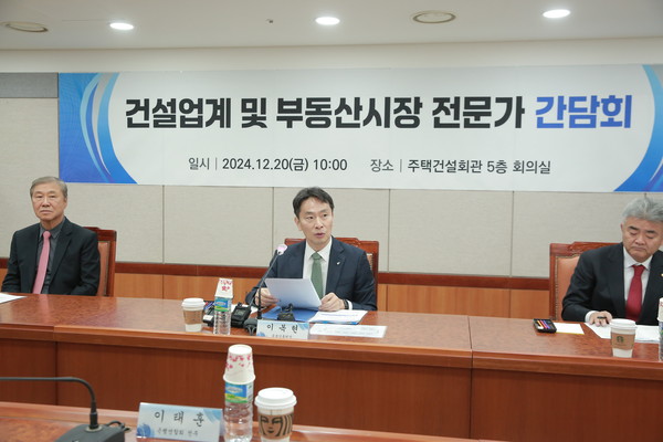 ▲이복현 금감원장