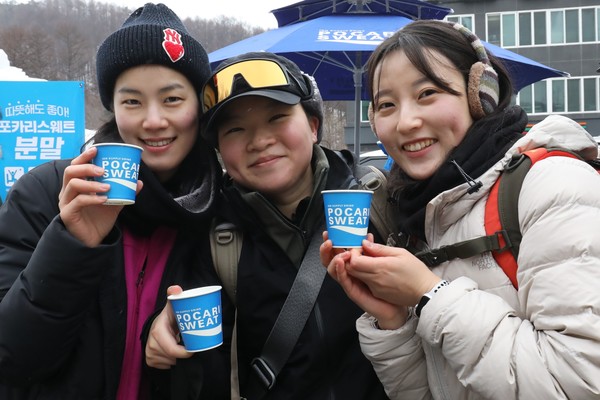 ▲ 동아오츠카는 오는 16일부터 20일까지 '겨울공주 군밤축제'서 따뜻한 포카리스웨트 시음회를 진행한다.