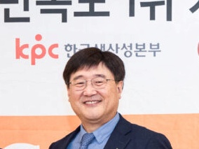 ▲최정호 대한항공 부사장