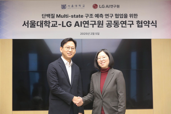 배경훈 LG AI연구원장(왼쪽)과 백민경 서울대 교수