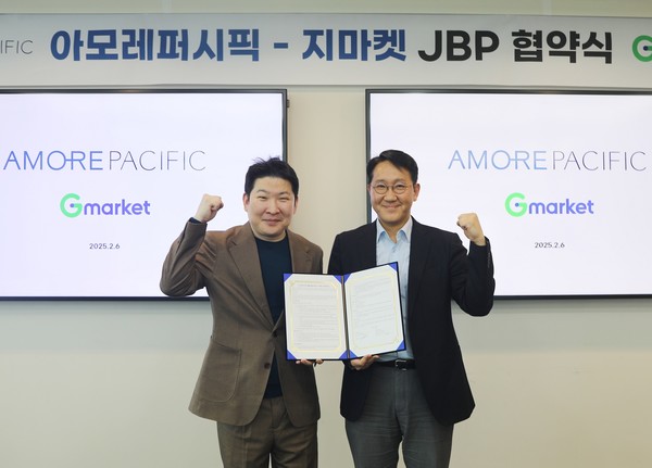 노병권 아모레퍼시픽 데일리뷰티 유닛장(왼쪽), 이민규 지마켓 영업본부장