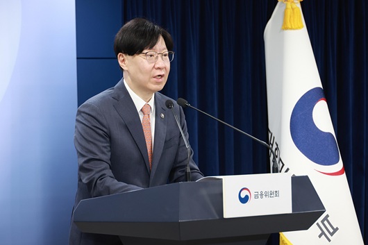 ▲ 김소영 금융위원회 부위원장이 13일 오전 서울 정부서울청사 합동브리핑실에서 제3차 가상자산위원회 회의 결과에 대해 브리핑하고 있다.