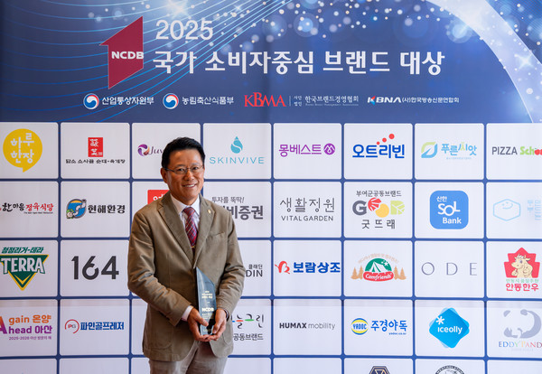 ▲보람상조 김기태 대표