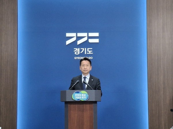 ▲브리핑하는 고영인 경기도 경제부지사