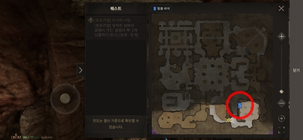 ▲탈출비석을 통해 포탈을 열고 탈출하게 되면 승리한다