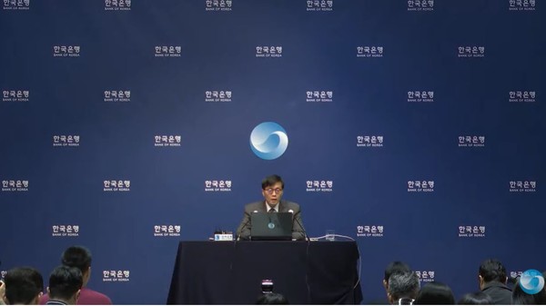 ▲이창용 한국은행 총재