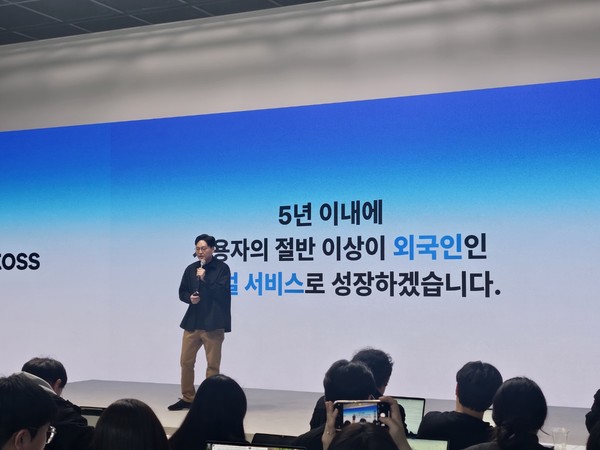 ▲이승건 토스 대표