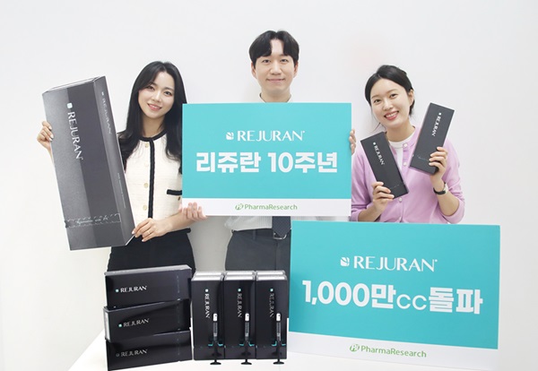 ▲2014년 출시된 리쥬란은 지난해 7월 초 누적 1000만cc 판매를 돌파했다