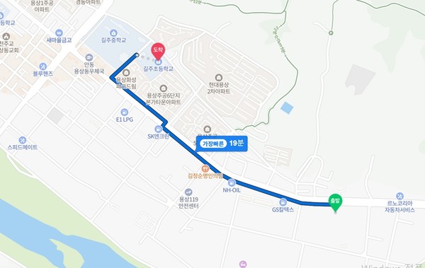 ▲단지부터 길주초등학교까지 거리.