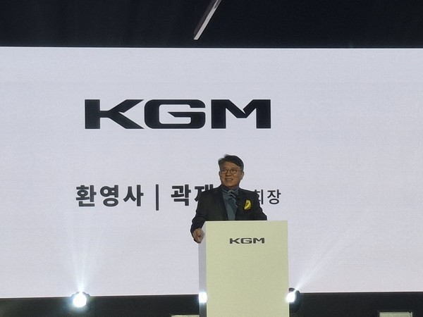 ▲곽재선 KGM 회장이 평택 본사에서 무쏘EV 신차발표에 앞서 환영사를 하고 있다
