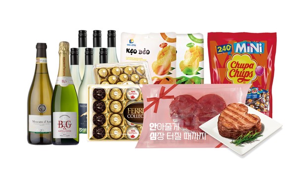 ▲이마트 화이트데이 상품 연출 이미지. 사진=이마트