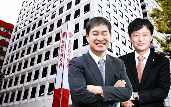 ▲유창수(왼쪽)·고경모 유진투자증권 각자대표.