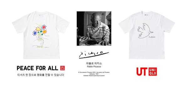 ▲파블로 피카소의 작품을 담아 첫 출시되는 'PEACE FOR ALL' 및 UT 컬렉션. 사진=유니클로