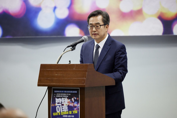 김동연 경기도지사. 사진은 기사 내용과 무관