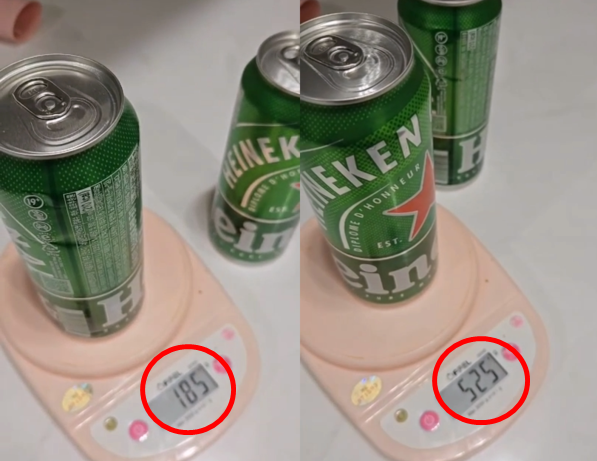 ▲하이네켄 캔맥주 중량이 185g, 525g으로 크게 달라 소비자가 의아해했다