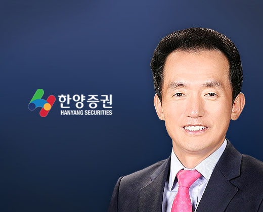 ▲임재택 한양증권 대표이사 사장.