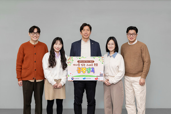▲이석환 교원구몬 대표(가운데)