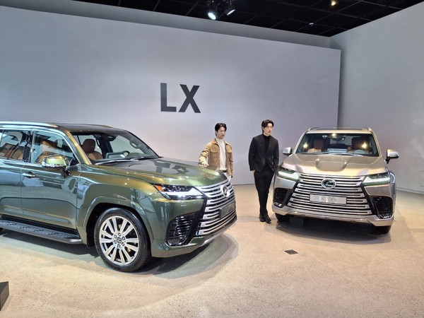 디 올 뉴 LX700h VIP 모델