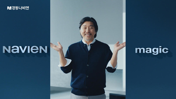▲에드워드 리