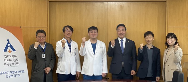 김용성 경기도의원(오른쪽 세 번째)